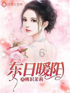 为何中国东北虎会变得这么少呢？